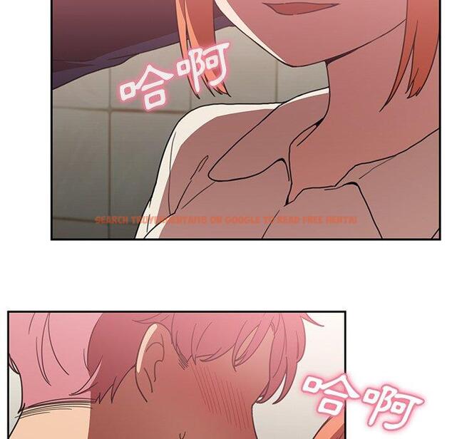 查看漫画鄰居的逆襲 - 第38話 - tymanga.com中的1007506图片