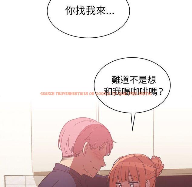 查看漫画鄰居的逆襲 - 第38話 - tymanga.com中的1007508图片