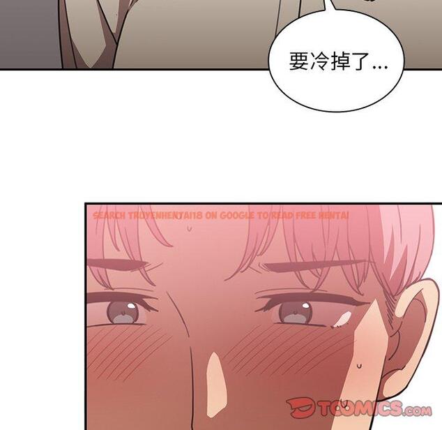 查看漫画鄰居的逆襲 - 第38話 - tymanga.com中的1007513图片