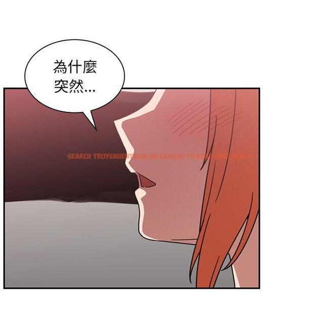查看漫画鄰居的逆襲 - 第38話 - tymanga.com中的1007518图片