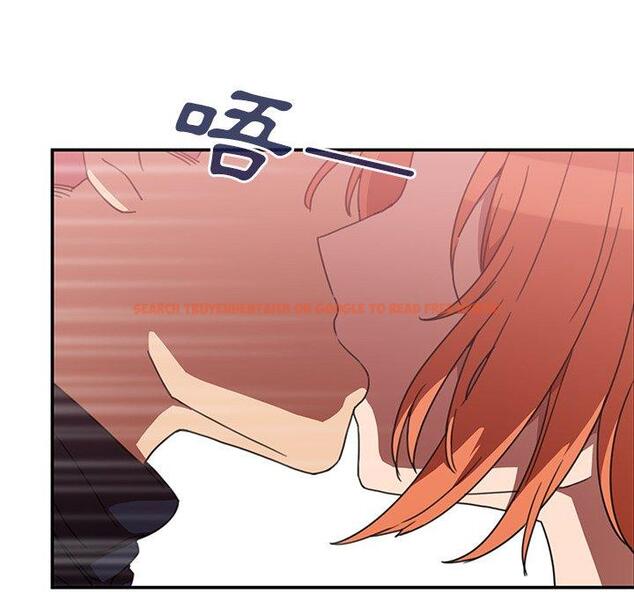 查看漫画鄰居的逆襲 - 第38話 - tymanga.com中的1007519图片