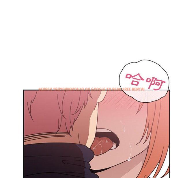 查看漫画鄰居的逆襲 - 第38話 - tymanga.com中的1007520图片
