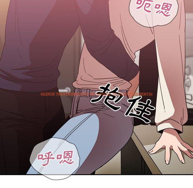 查看漫画鄰居的逆襲 - 第38話 - tymanga.com中的1007522图片