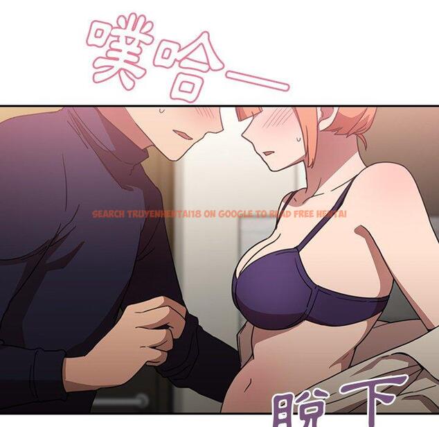查看漫画鄰居的逆襲 - 第38話 - tymanga.com中的1007527图片