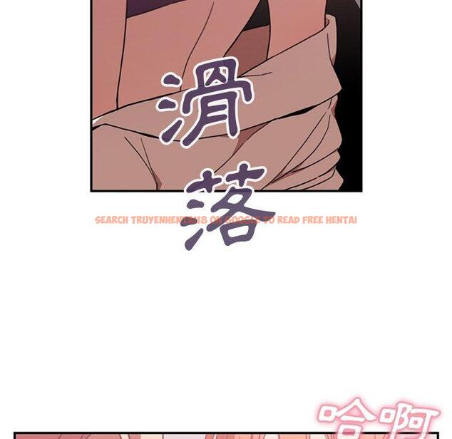查看漫画鄰居的逆襲 - 第38話 - tymanga.com中的1007529图片