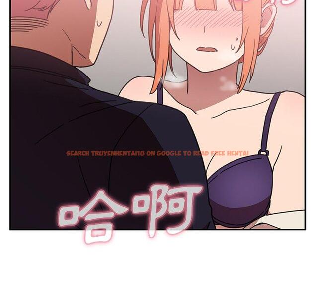 查看漫画鄰居的逆襲 - 第38話 - tymanga.com中的1007530图片