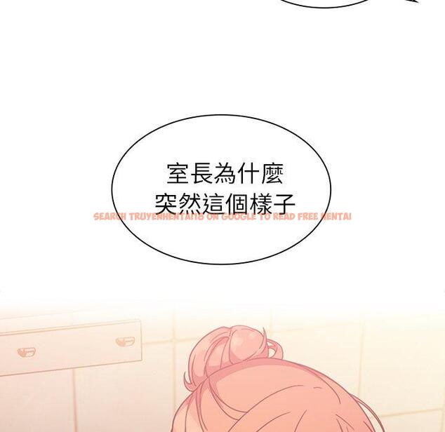 查看漫画鄰居的逆襲 - 第38話 - tymanga.com中的1007532图片