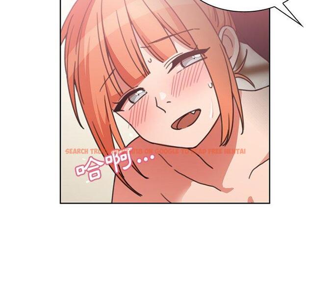查看漫画鄰居的逆襲 - 第38話 - tymanga.com中的1007540图片