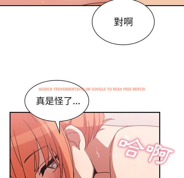 查看漫画鄰居的逆襲 - 第38話 - tymanga.com中的1007546图片