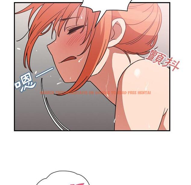 查看漫画鄰居的逆襲 - 第38話 - tymanga.com中的1007548图片