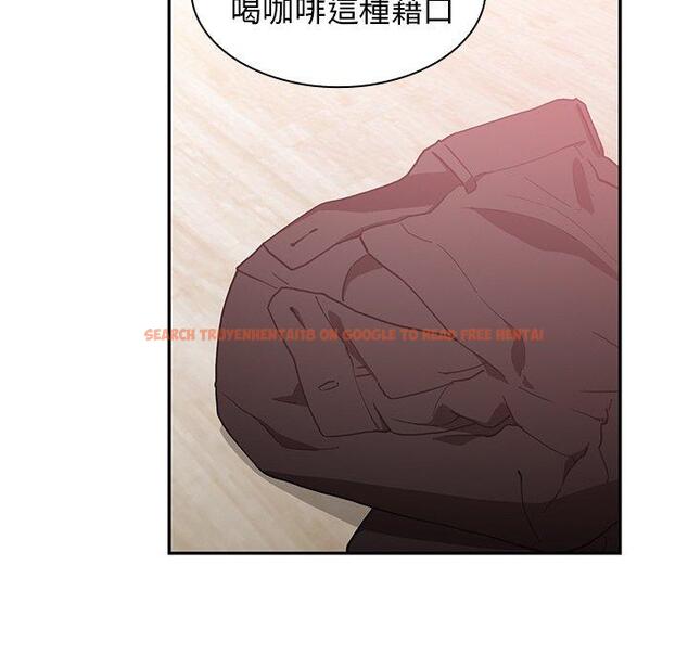 查看漫画鄰居的逆襲 - 第38話 - tymanga.com中的1007555图片