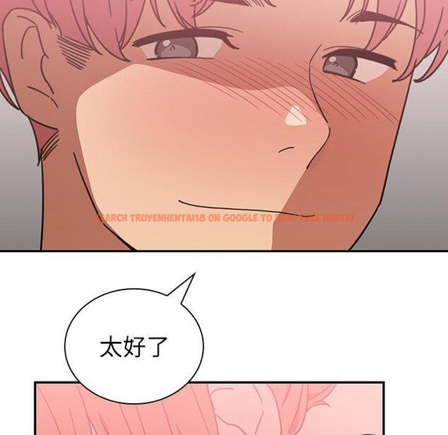 查看漫画鄰居的逆襲 - 第38話 - tymanga.com中的1007557图片
