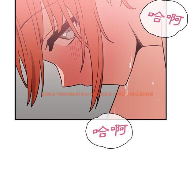 查看漫画鄰居的逆襲 - 第38話 - tymanga.com中的1007558图片