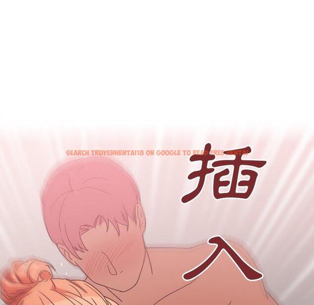 查看漫画鄰居的逆襲 - 第38話 - tymanga.com中的1007559图片