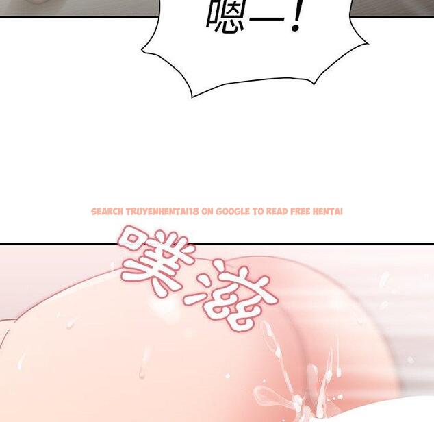 查看漫画鄰居的逆襲 - 第38話 - tymanga.com中的1007561图片