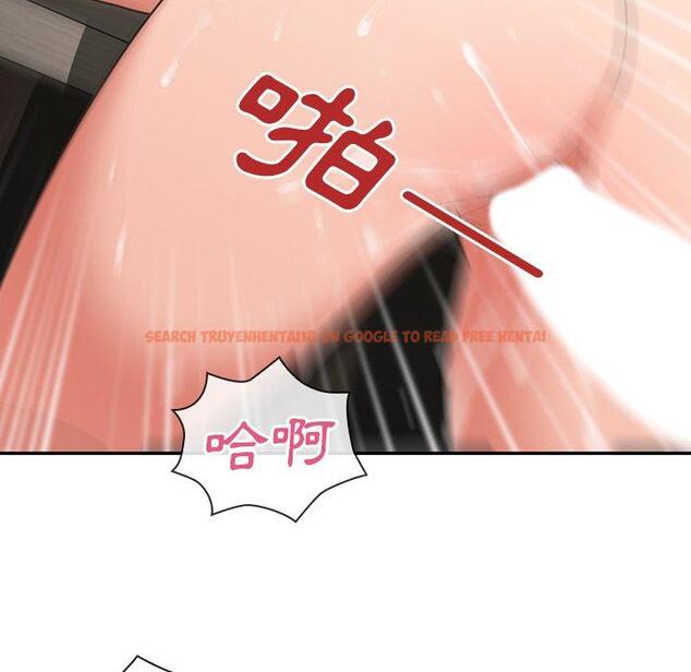 查看漫画鄰居的逆襲 - 第38話 - tymanga.com中的1007567图片