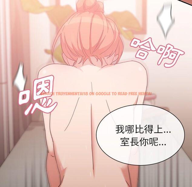 查看漫画鄰居的逆襲 - 第38話 - tymanga.com中的1007574图片