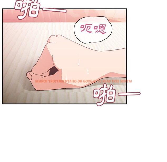 查看漫画鄰居的逆襲 - 第38話 - tymanga.com中的1007576图片