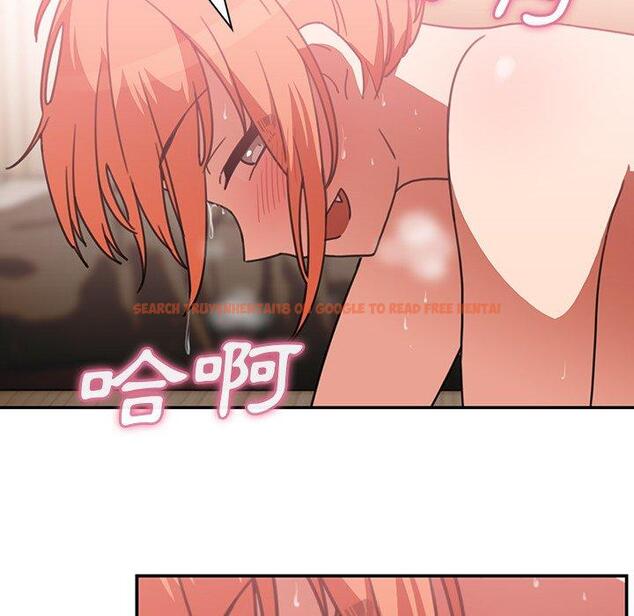 查看漫画鄰居的逆襲 - 第38話 - tymanga.com中的1007587图片