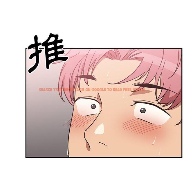 查看漫画鄰居的逆襲 - 第38話 - tymanga.com中的1007590图片