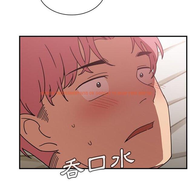 查看漫画鄰居的逆襲 - 第38話 - tymanga.com中的1007599图片
