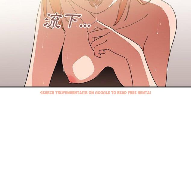 查看漫画鄰居的逆襲 - 第38話 - tymanga.com中的1007605图片