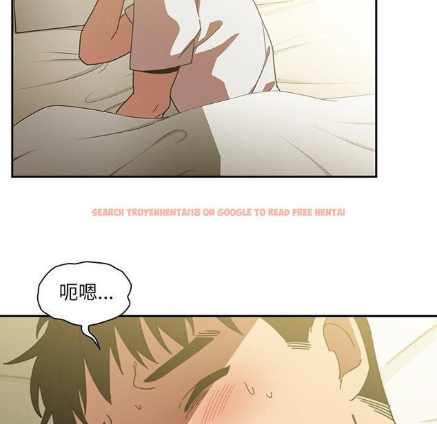 查看漫画鄰居的逆襲 - 第39話 - tymanga.com中的1007611图片