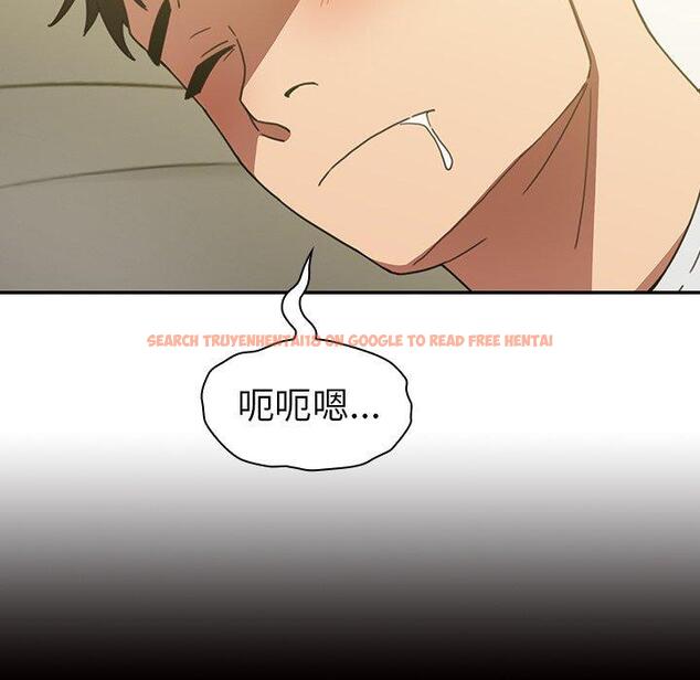 查看漫画鄰居的逆襲 - 第39話 - tymanga.com中的1007612图片