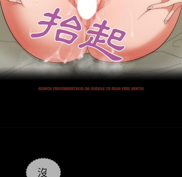 查看漫画鄰居的逆襲 - 第39話 - tymanga.com中的1007621图片