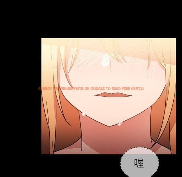 查看漫画鄰居的逆襲 - 第39話 - tymanga.com中的1007624图片