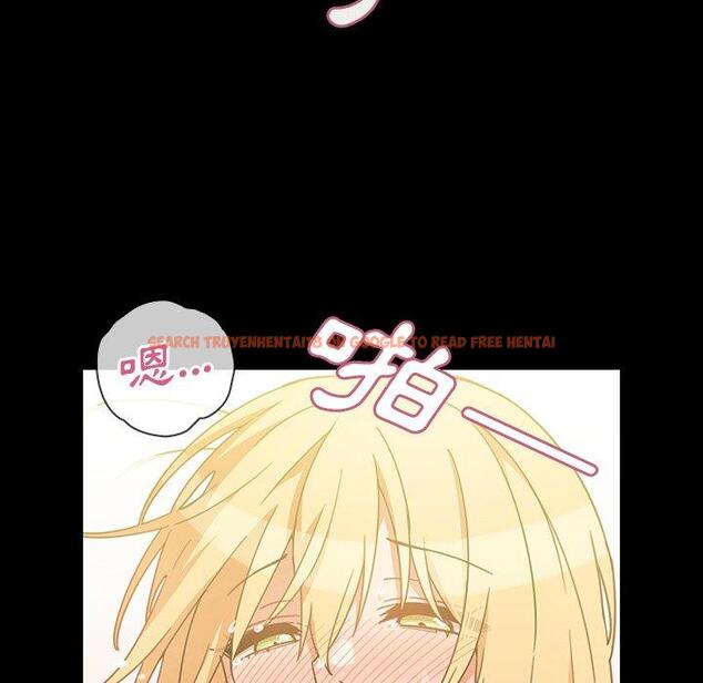 查看漫画鄰居的逆襲 - 第39話 - tymanga.com中的1007631图片