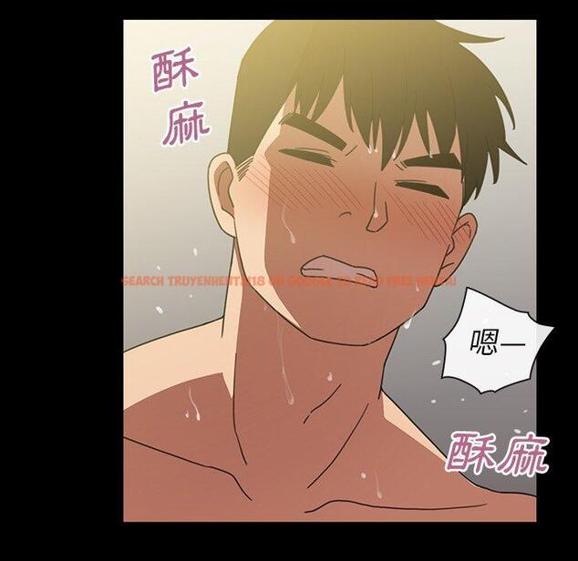 查看漫画鄰居的逆襲 - 第39話 - tymanga.com中的1007635图片