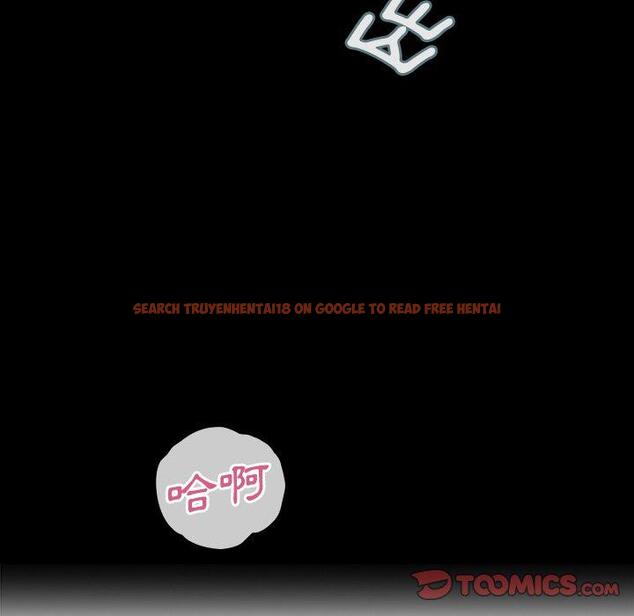 查看漫画鄰居的逆襲 - 第39話 - tymanga.com中的1007638图片