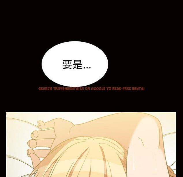 查看漫画鄰居的逆襲 - 第39話 - tymanga.com中的1007641图片