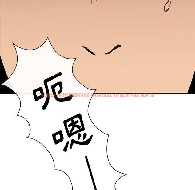 查看漫画鄰居的逆襲 - 第39話 - tymanga.com中的1007645图片