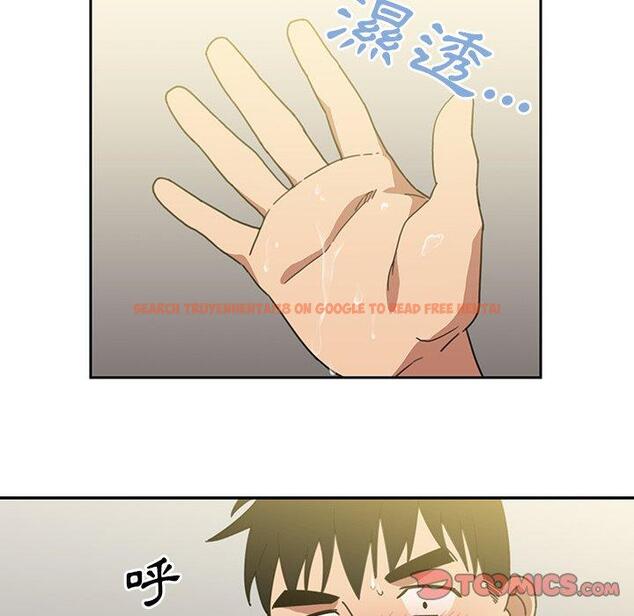 查看漫画鄰居的逆襲 - 第39話 - tymanga.com中的1007648图片