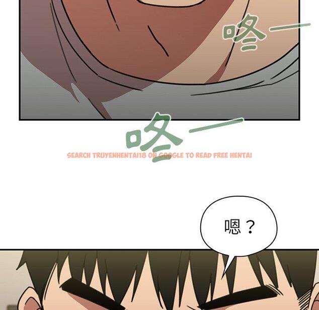 查看漫画鄰居的逆襲 - 第39話 - tymanga.com中的1007661图片