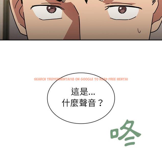查看漫画鄰居的逆襲 - 第39話 - tymanga.com中的1007662图片