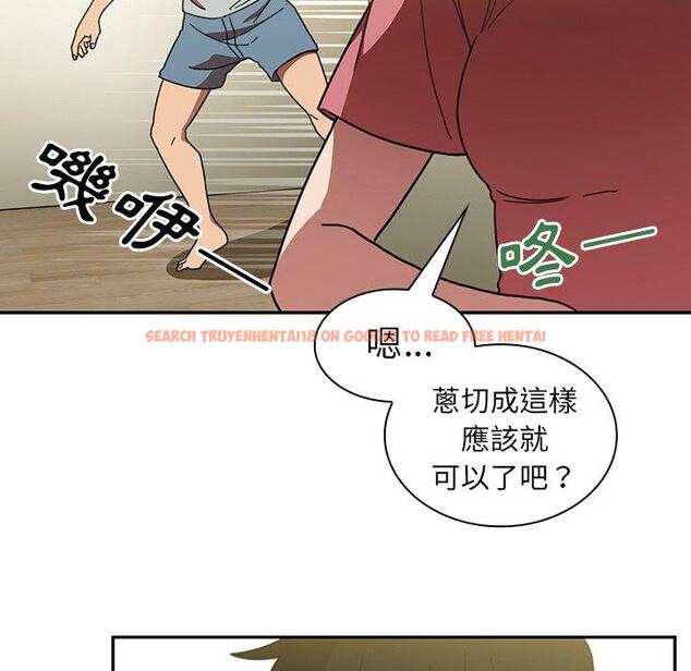 查看漫画鄰居的逆襲 - 第39話 - tymanga.com中的1007665图片