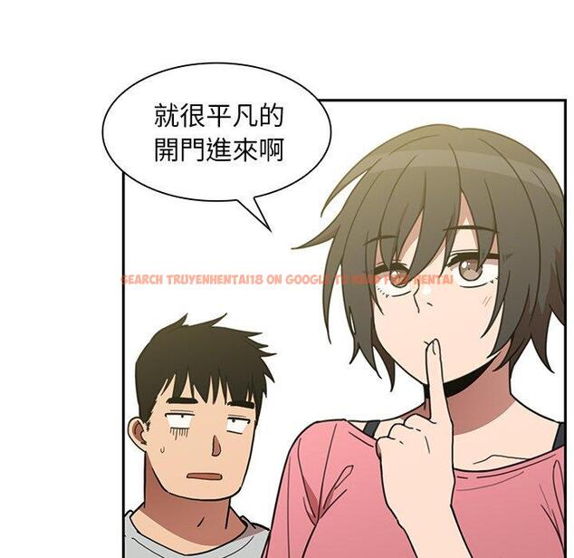 查看漫画鄰居的逆襲 - 第39話 - tymanga.com中的1007673图片