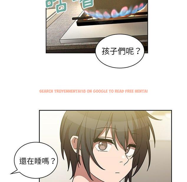 查看漫画鄰居的逆襲 - 第39話 - tymanga.com中的1007677图片