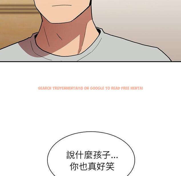查看漫画鄰居的逆襲 - 第39話 - tymanga.com中的1007679图片