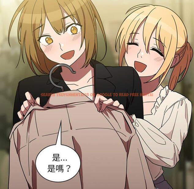 查看漫画鄰居的逆襲 - 第39話 - tymanga.com中的1007691图片