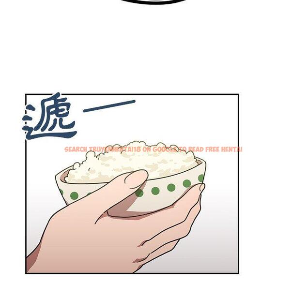 查看漫画鄰居的逆襲 - 第39話 - tymanga.com中的1007700图片