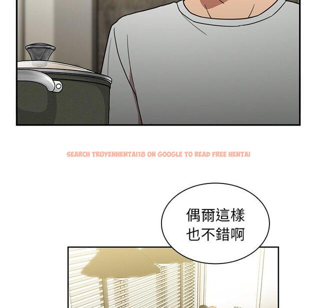 查看漫画鄰居的逆襲 - 第39話 - tymanga.com中的1007702图片
