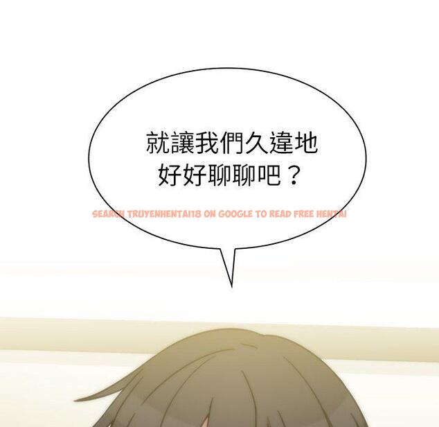 查看漫画鄰居的逆襲 - 第39話 - tymanga.com中的1007710图片