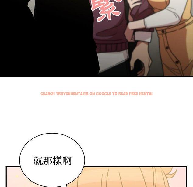 查看漫画鄰居的逆襲 - 第40話 - tymanga.com中的1007726图片