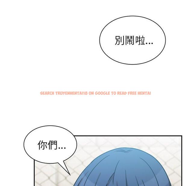 查看漫画鄰居的逆襲 - 第40話 - tymanga.com中的1007734图片