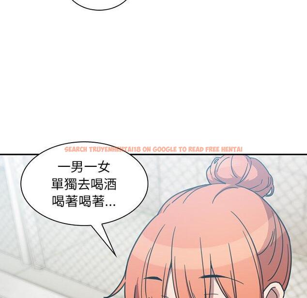 查看漫画鄰居的逆襲 - 第40話 - tymanga.com中的1007741图片