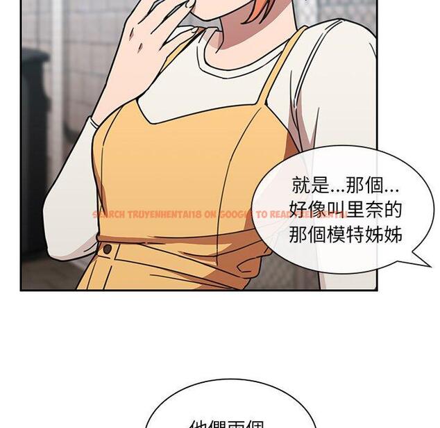 查看漫画鄰居的逆襲 - 第40話 - tymanga.com中的1007755图片